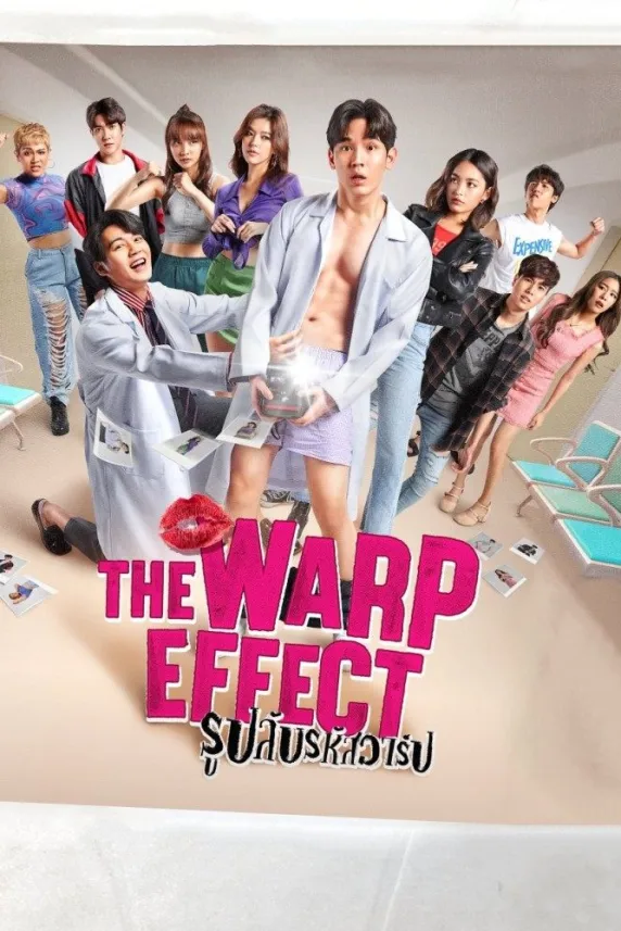 The Warp Effect