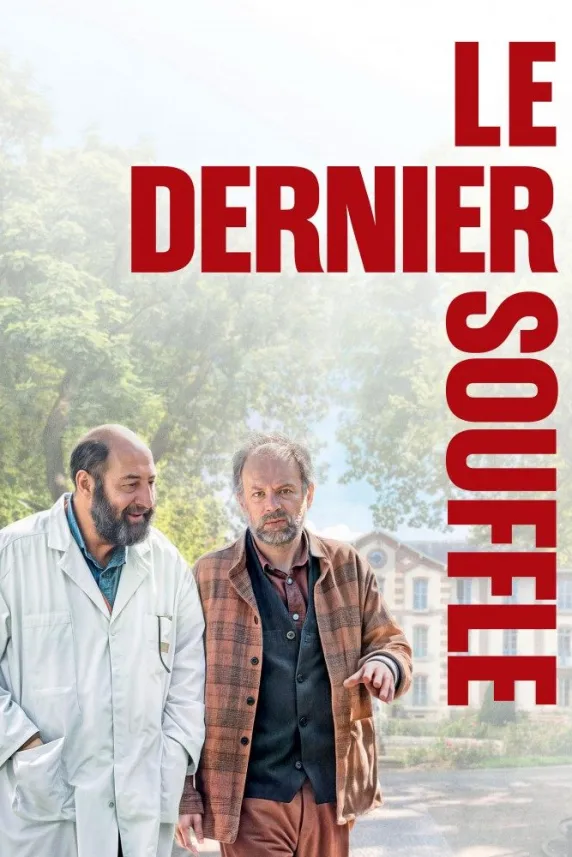 Le dernier souffle