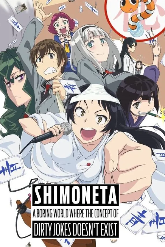Shimoneta: A Boring World Where the Concept of Dirty Jokes Doesn't Exist