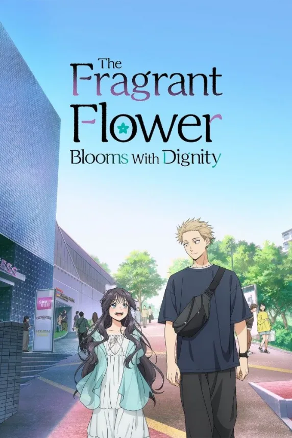 The Fragrant Flower Blooms with Dignity