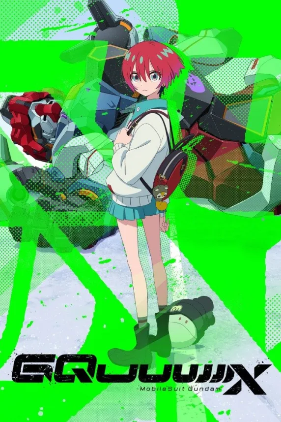 Mobile Suit Gundam GQuuuuuuX
