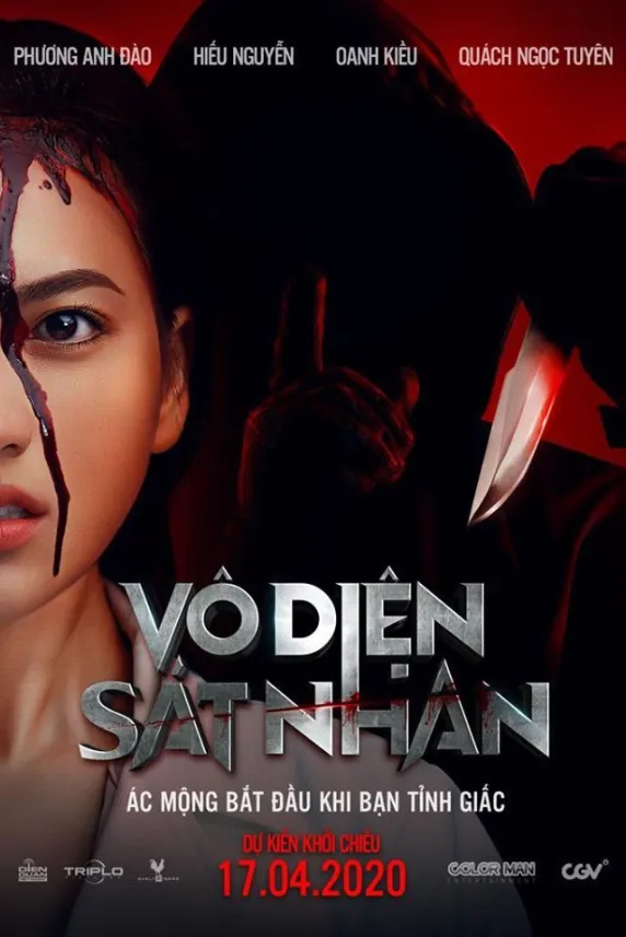 Vo Dien Sat Nhan