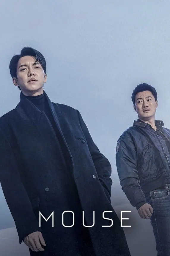 Mouse
