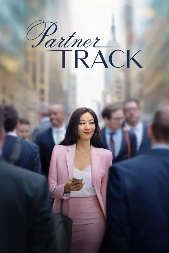 Partner Track