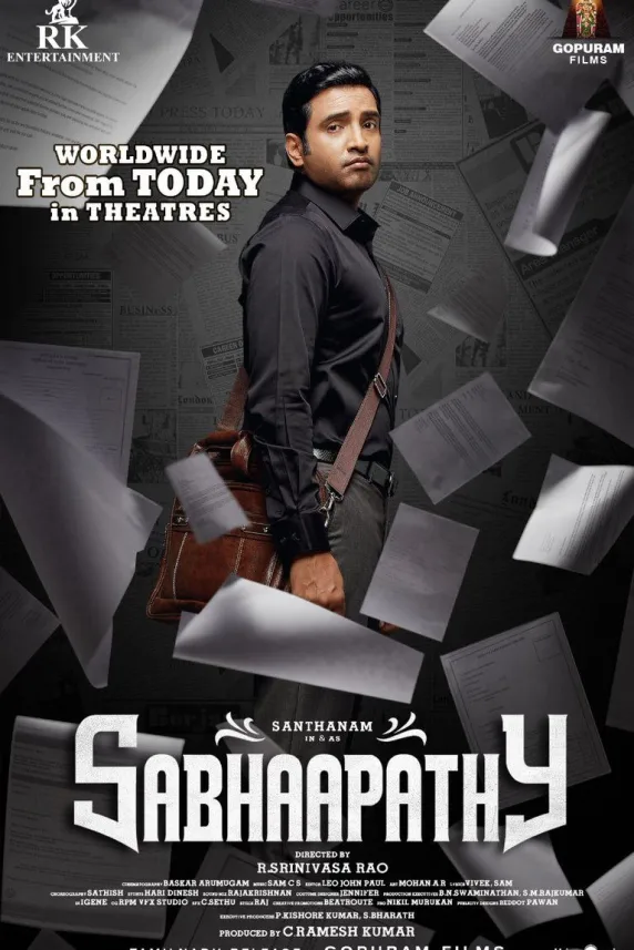 Sabhaapathy