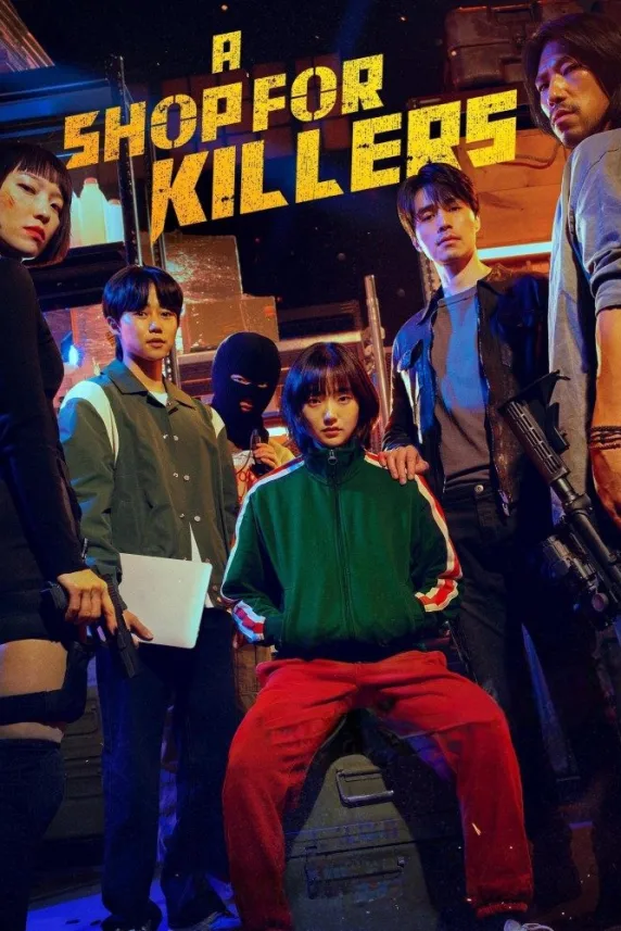 A Shop for Killers