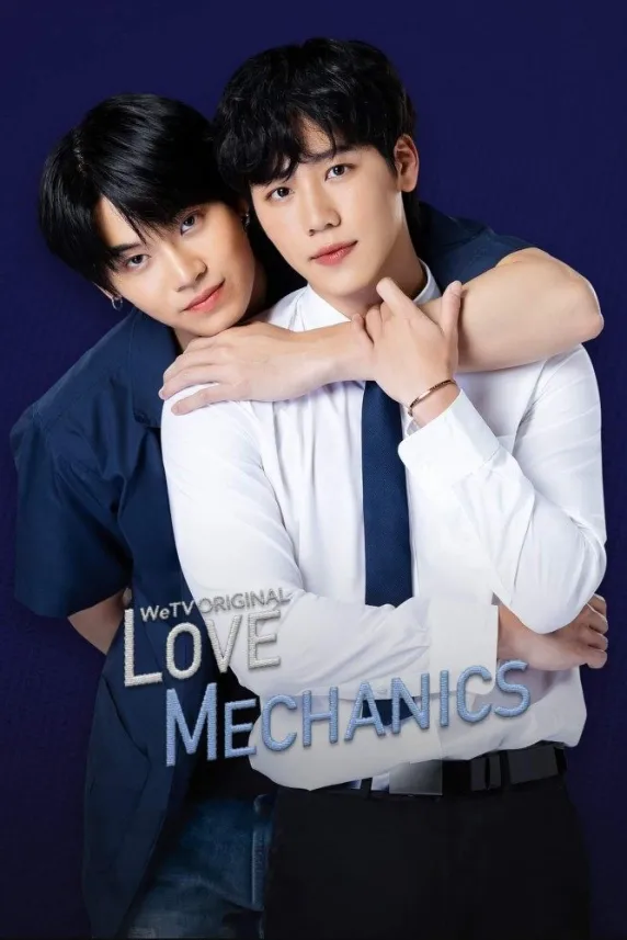 Love Mechanics