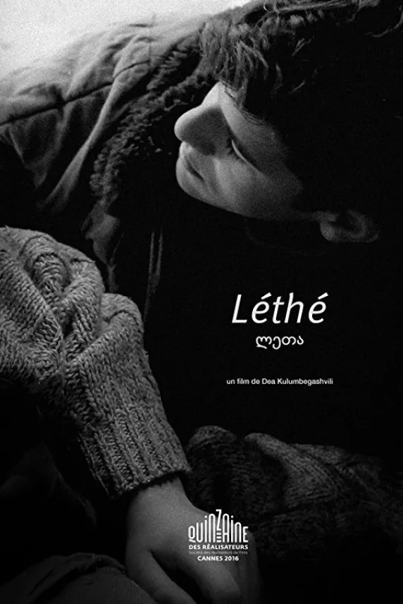 Léthé
