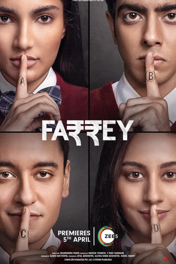Farrey