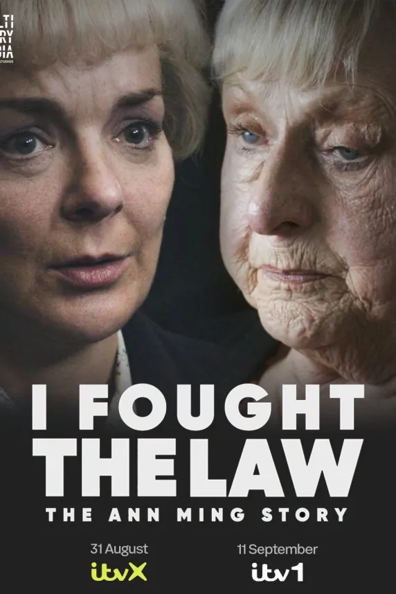 I Fought the Law: The Ann Ming Story
