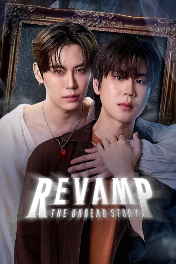 Revamp: The Undead Story
