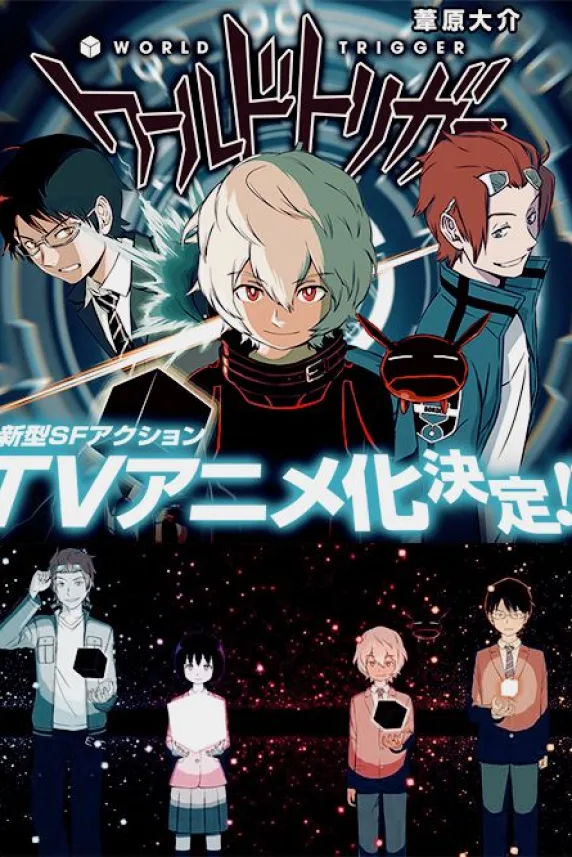 World Trigger