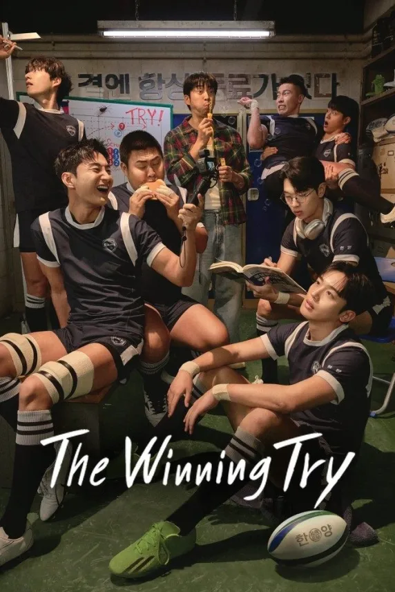 The Winning Try
