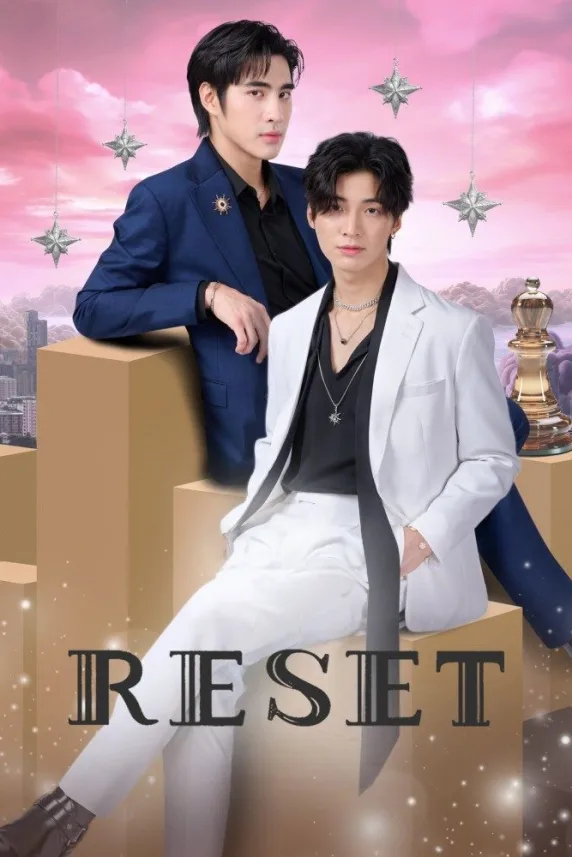 Reset