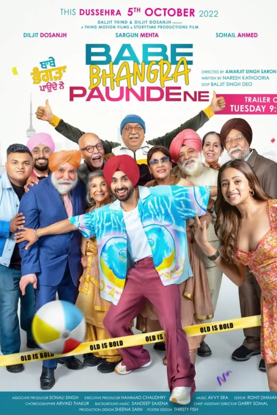 Babe Bhangra Paunde Ne