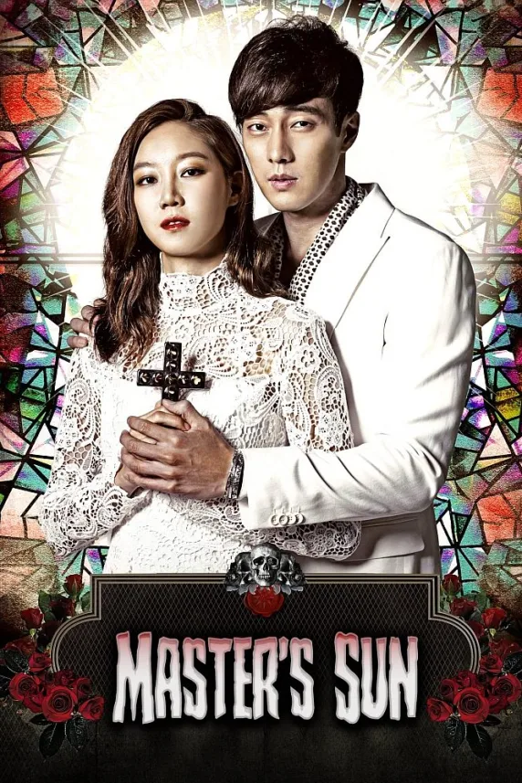 The Master's Sun
