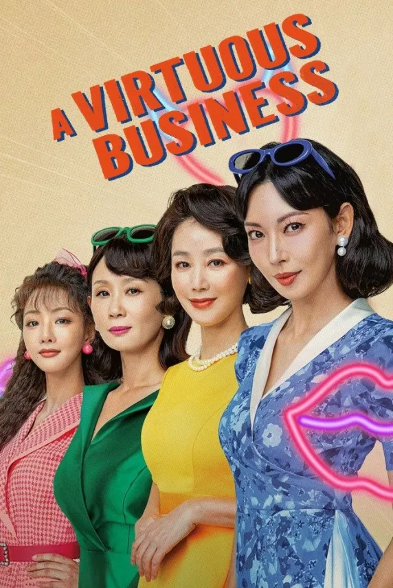 A Virtuous Business
