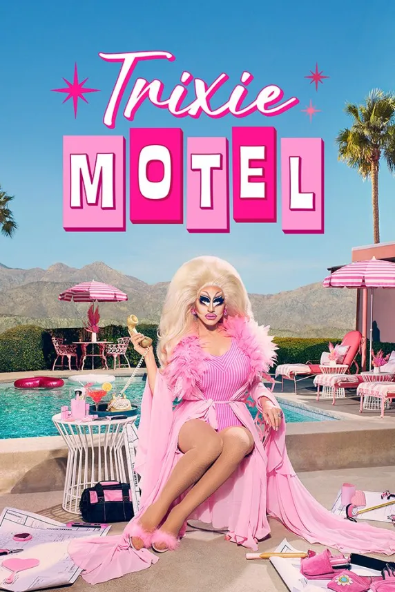 Trixie Motel