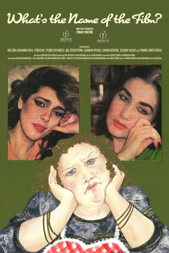 What's the Name of the Film?