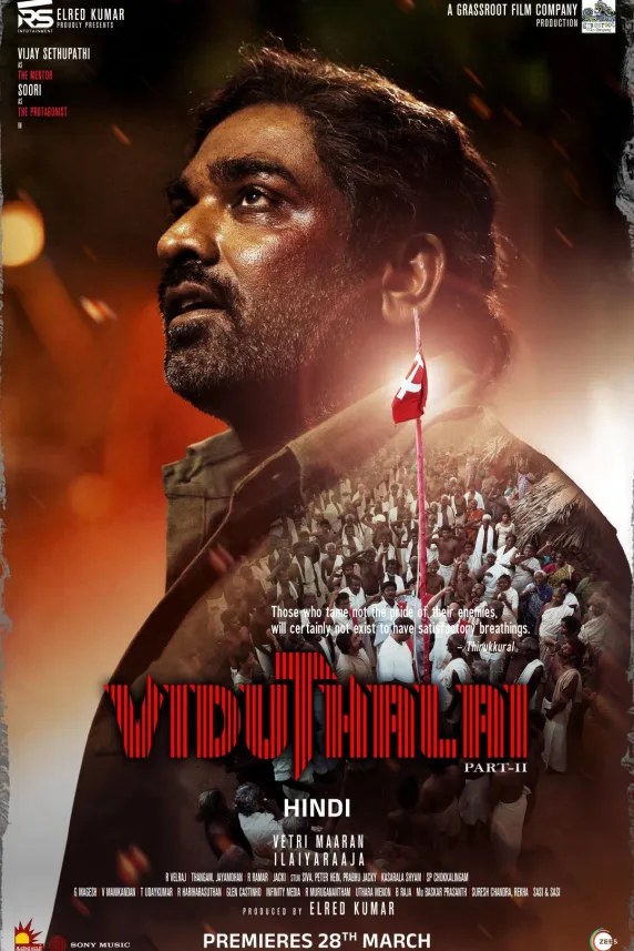 Viduthalai Part 2