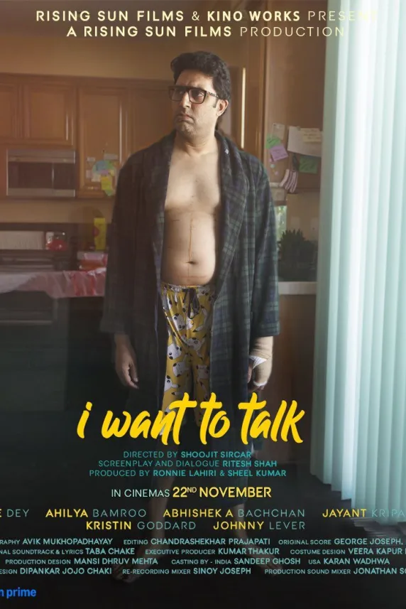I Want to Talk