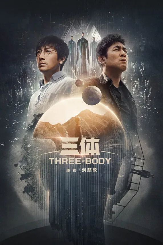 Three-Body