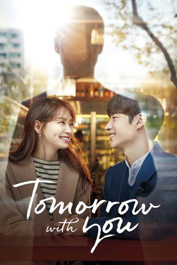 Tomorrow with You