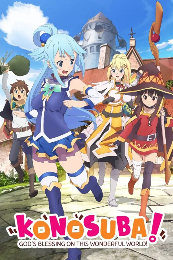Konosuba: God's Blessing on This Wonderful World!
