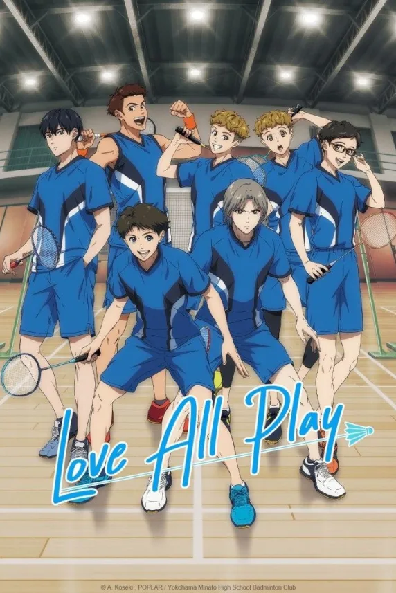 Love All Play