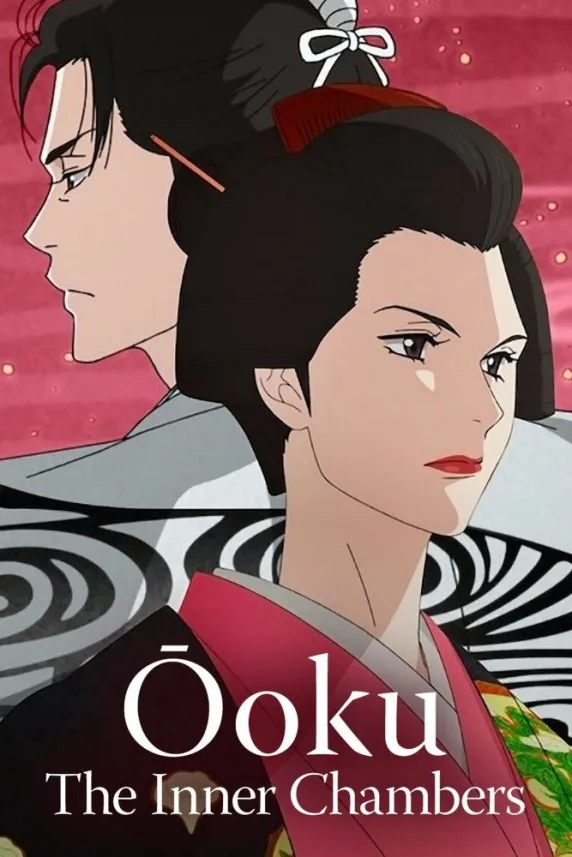 Ôoku: The Inner Chambers