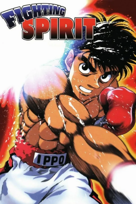 Fighting Spirit: Rising