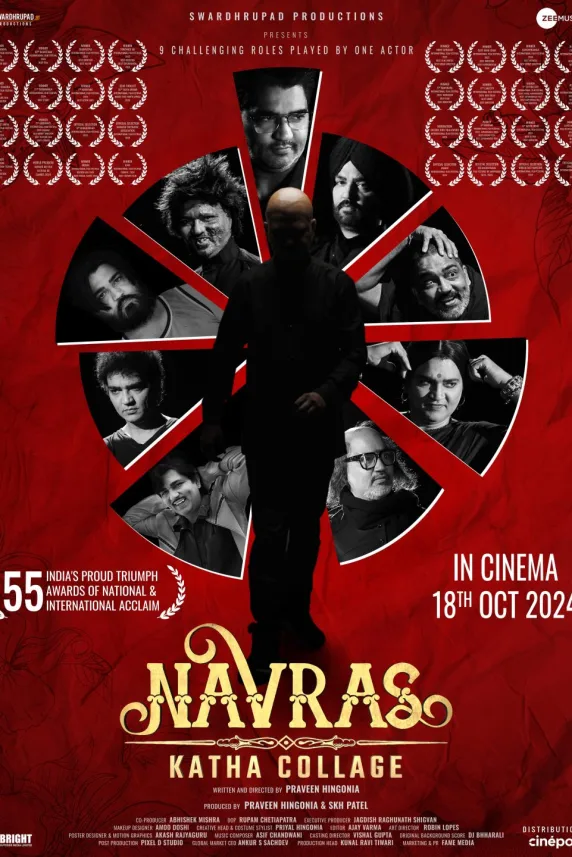 Navras Katha Collage