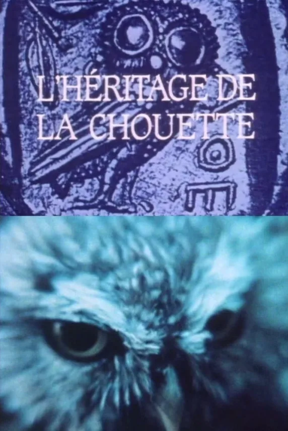 L'héritage de la chouette