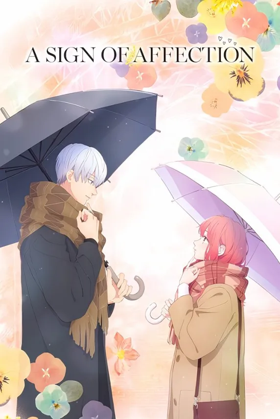Yubisaki to Renren