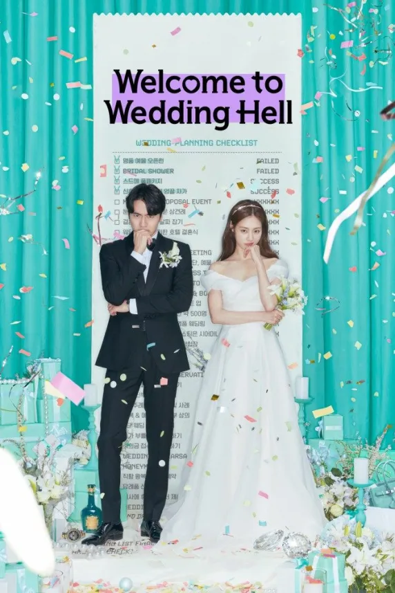Welcome to Wedding Hell