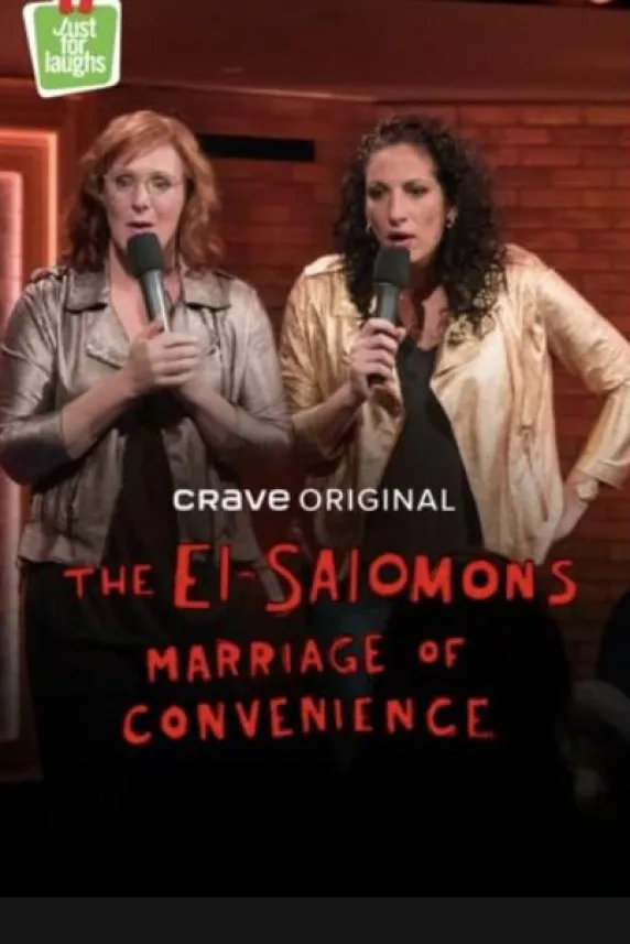 The El-Salomons: Marriage of Convenience