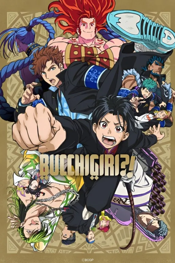 Bucchigiri?!