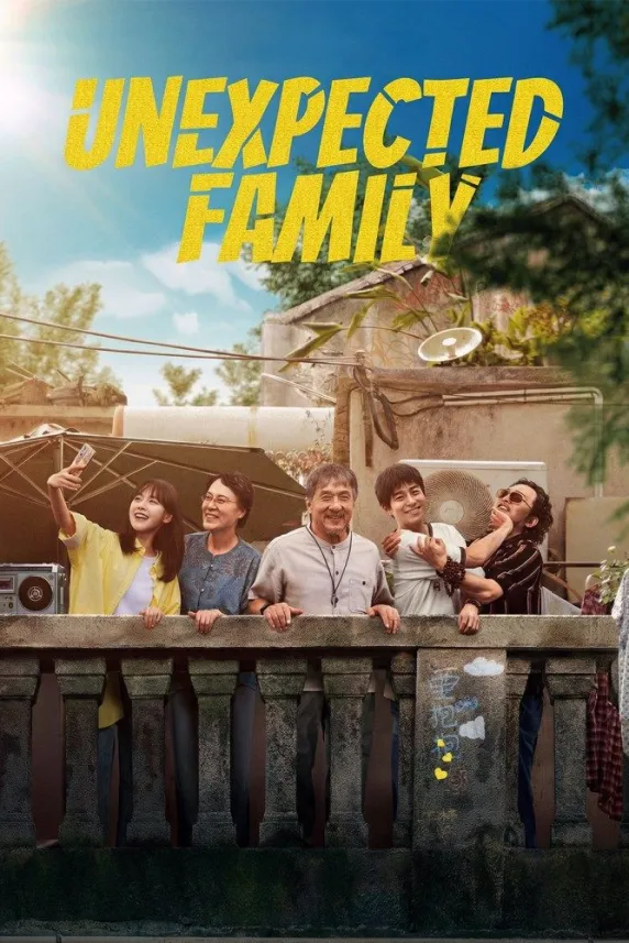 Unexpected Family