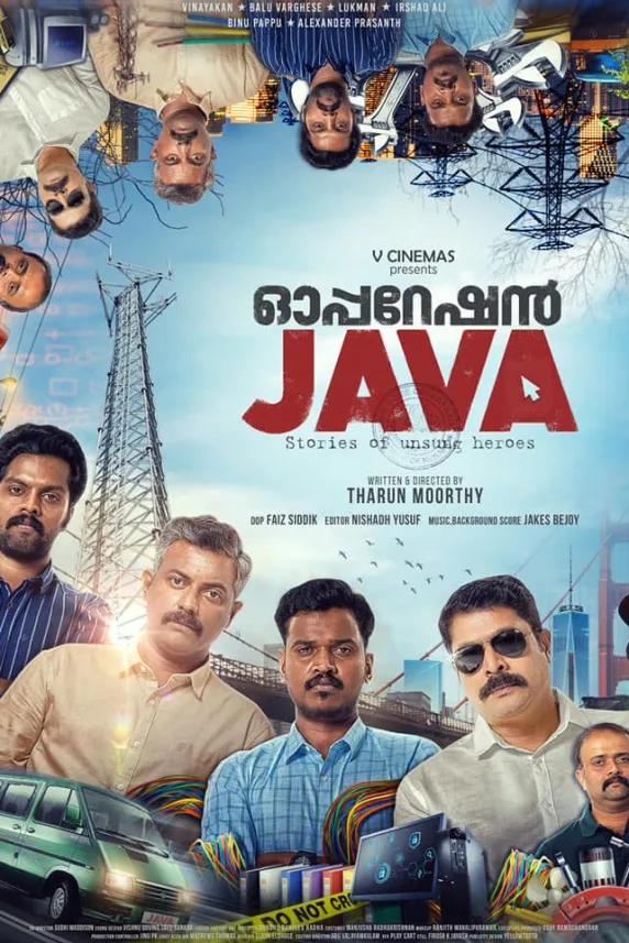 Operation Java