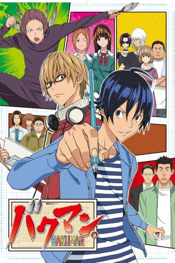 Bakuman.