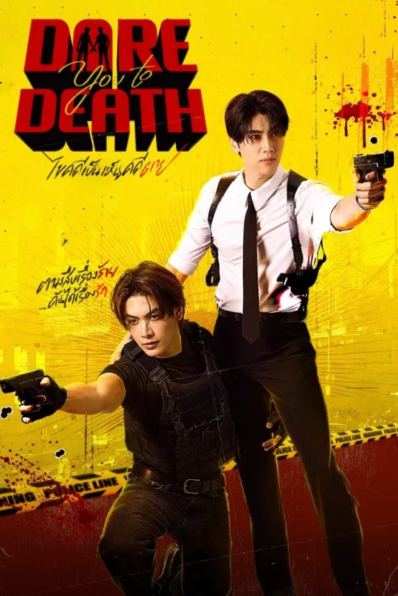 Dare You to Death