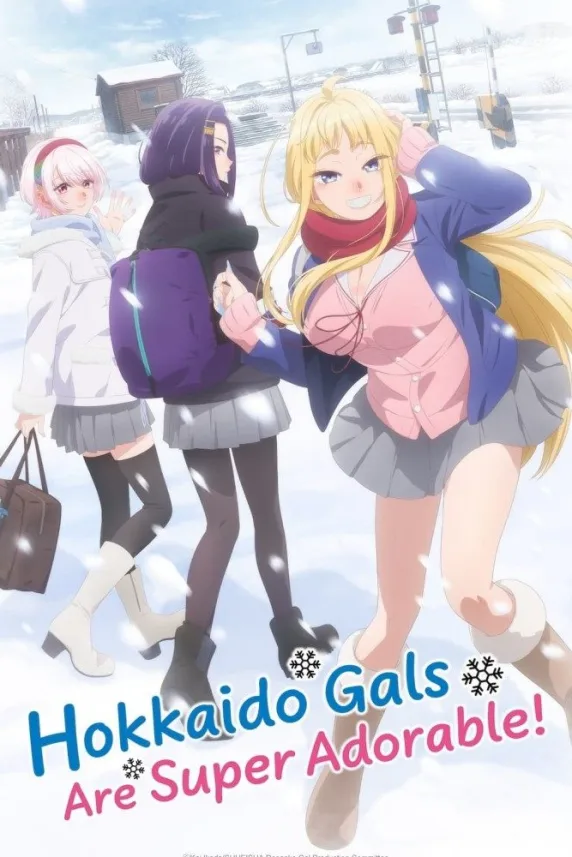 Hokkaido Gals Are Super Adorable!