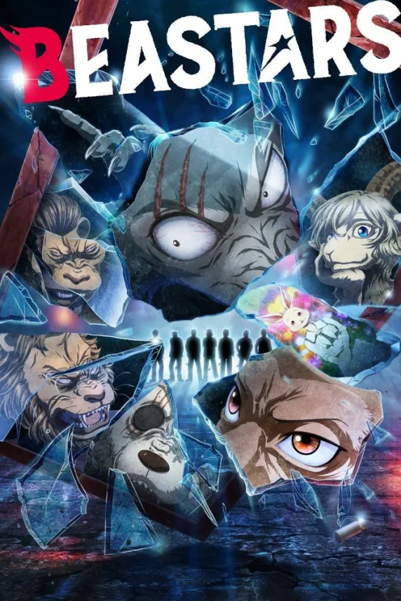 Beastars