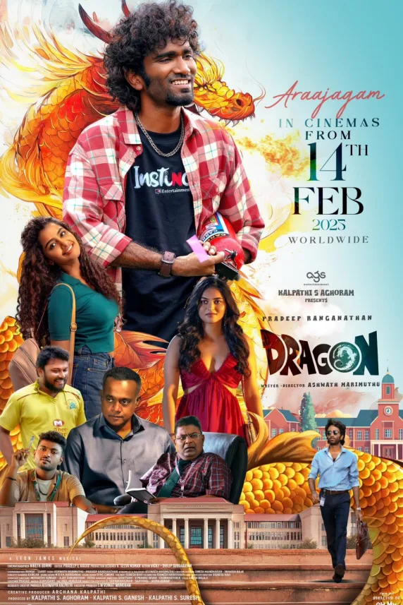 Dragon
