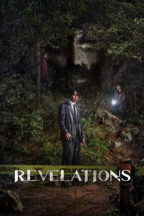 Revelations