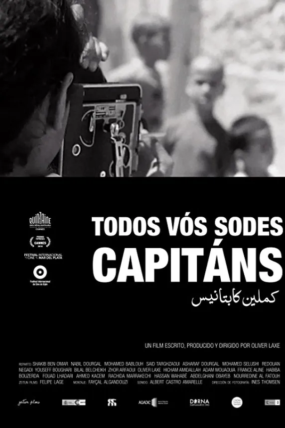 You All Are Captains
