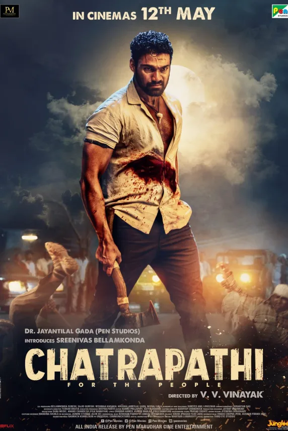 Chatrapathi