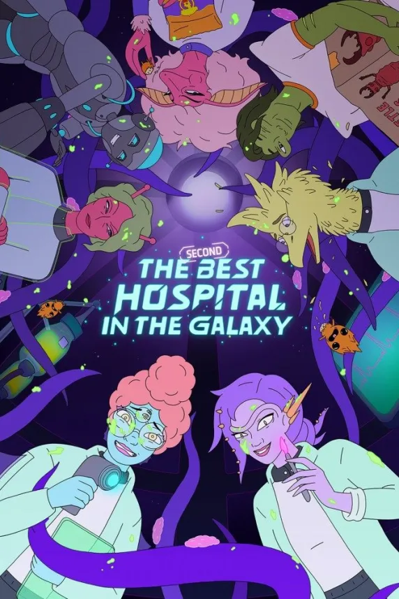 The Second Best Hospital in the Galaxy