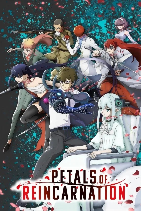 Petals of Reincarnation