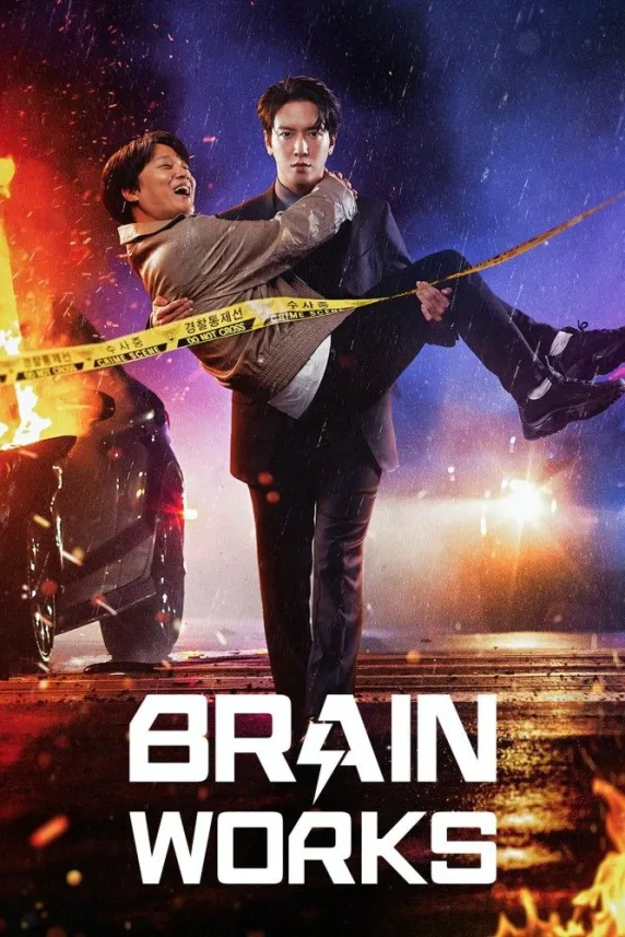 Brain Works